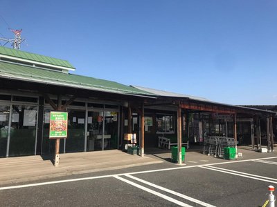 🍓 사노 관광농원 아그리타운(사노 칸코노엔 아그리타운) 이미지 2